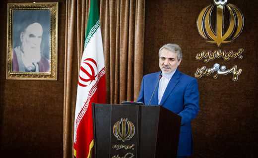 نشست خبری سخنگوی دولت آغاز شد.