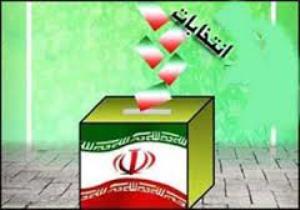 ۱۰۷ شعبه رای گیری در علی آبادکتول گلستان