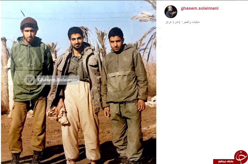 اینستاگردی