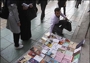 دستفروشان کرمانشاه ساماندهی می شوند