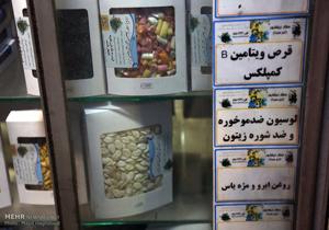 فروش داروهای جنسی در عطاری ها ممنوع است