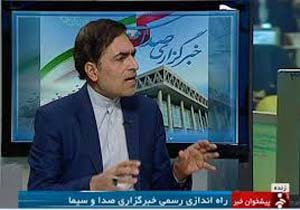 خبرگزاری صدا وسیما به عرصه رقابت ورود نمی کند