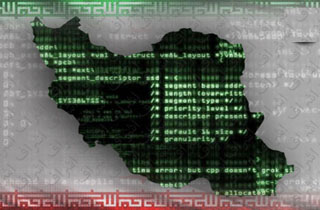 از نلاش تهران برای انفجار هواپیمای عربستان تا &laquo;شوفری&raquo; که وارث اموال شاه ایران شد!!!