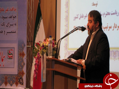پور اعظم لطفا دست نزنید ///شیوع پدافند در خانه&zwnj; ایرانی ها