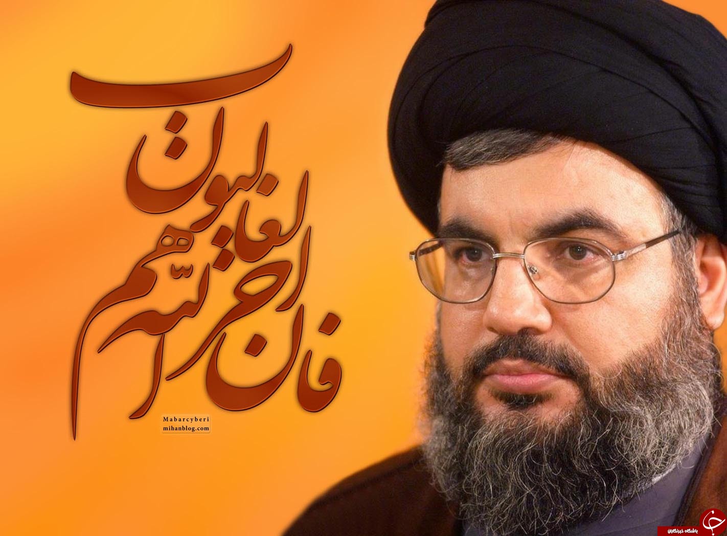 برای بار دوم اینستاگرام ، سید حسن را حذف کرد