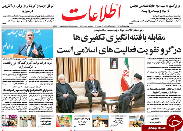 از تبلیغات در ساعات پایانی تا اظهارنظرهای انتخاباتی!