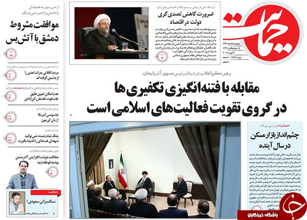 از تبلیغات در ساعات پایانی تا اظهارنظرهای انتخاباتی!