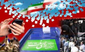 "سهبا"در مسیر«هر شهروند يك بازرس »