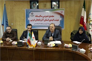 ارومیه فروردین ماه سال آینده میزبان مسابقات کبدی جوانان آسیاست