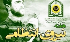 کشف محموله قاچاق میلیاردی مغز بادام در نقده