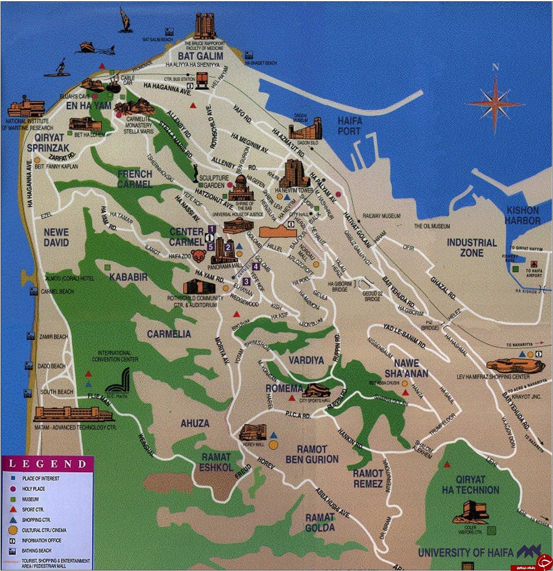 کدام موشک حزب الله  