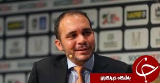 شاهزاده اردنی خواستار تعویق انتخابات فیفا شد