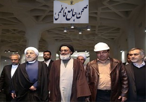 اتمام پروژه صحن جامع فاطمی تا پایان سال ۹۵