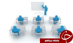 برگزاری دوره آموزشی و ترویجی ویژه دامداران