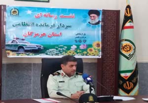 افزایش کشف مواد مخدر و کاهش سرقت در هرمزگان