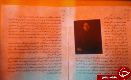 تبلیغ خلاقانه کاندید زن+تصاویر