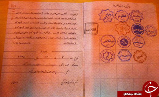 تبلیغ خلاقانه کاندید زن+تصاویر
