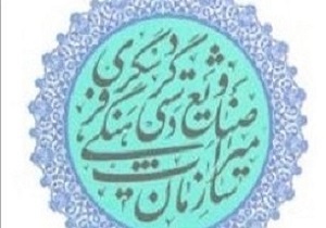 درخشش هنرمند اردبیلی در دوازدهمین دو سالانه نگاره‌های چوبی ارومیه