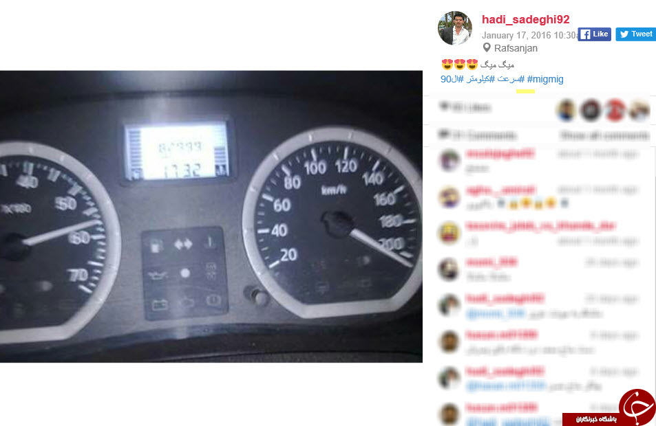 چالش سرعت در اتوبان ها/ دوربین های نظارتی چه می کنند؟+ فیلم و عکس