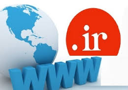 توضیحات ایران سامانه درباره مشکل پیش آمده برای برخی از سایت های با دامنه IR