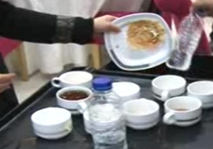 هدر رفت آب جلوی چشم مدیران آب و فاضلاب کشور! + فیلم