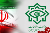 اقدامات پیچیده  "وزارت اطلاعات"  در دستگیری "عبدالمالک ریگی" + تصاویر