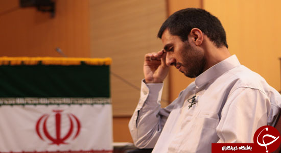 اقدامات پیچیده  