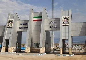 مرز های کرمانشاه سه روز تعطیل می شوند