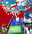 مرکز استان آماده برگزاری دو انتخابات