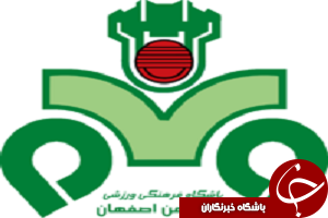 تمرینات ذوب آهن از امروز آغاز می شود