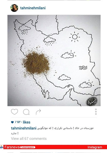 گم&zwnj;شدن گردوخاک جنوب لابه&zwnj;لای بنرهای تبلیغات انتخاباتی/ انتقاد شدید هنرمندان به مسئولان ذیربط+تصاویر