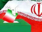 کاهش تعداد کاندیداهای انتخابات مجلس دهم درزنجان