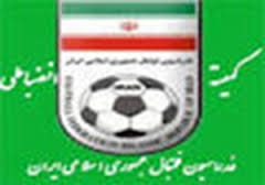 جریمه نقدی باشگاه نفت مسجدسلیمان