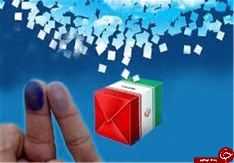 ۱۵۷ داوطلب برای نمایندگی در مجلس با هم رقابت می&zwnj;کنند