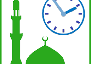 اوقات شرعی به افق همدان