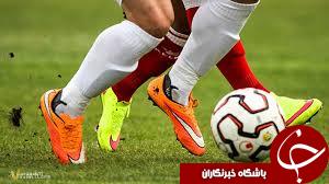 حریف ذوب آهن، نهم در اصفهان