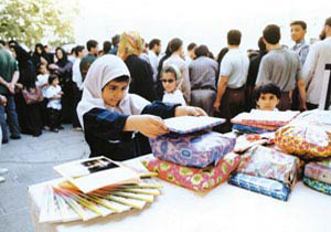 برگزاری جشن نیکوکاری در بیش از 1000 پایگاه ثابت و سیار