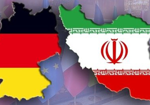 بررسی فرصت های تجاری اصفهان و برمن آلمان