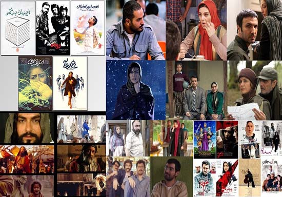 فیلم&zwnj;&zwnj;های میلیاردی و غیر میلیاردی سال 94/ آیا سینمای سال 94 موفق بود؟