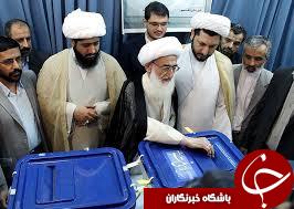 آیت الله العظمی نوری همدانی رای خود را به صندوق انداختند