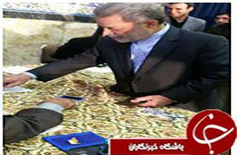 حماسه وفاداري وايستادگي