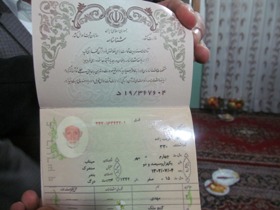 مراکز ثبت احوال زنجان درآماده باش انتخاباتی