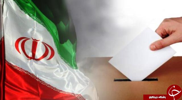 انتخابات خوزستان در امنیت کامل