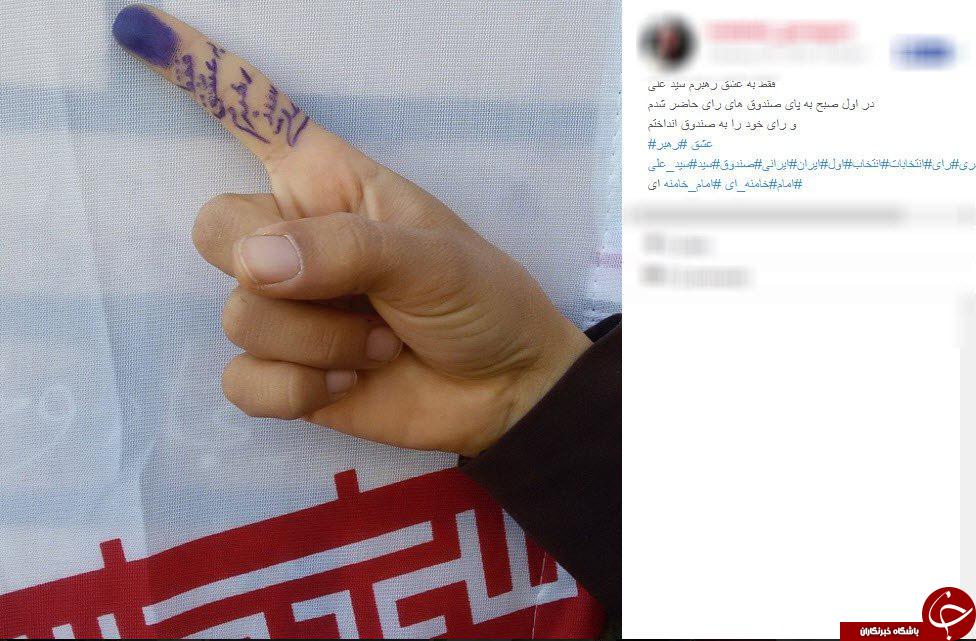 حضور رای اولی ها در پای صندوق های رای +تصاویر