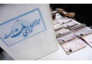 تاکنون بیش از ۲۰ هزار نفر درهمدان رای خود را به صندوق انداخته اند