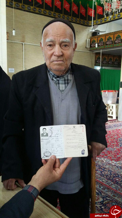 شناسنامه&zwnj;های مهر شده / از نیشابور تا روستای قمشلو + تصاویر