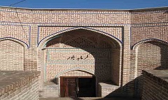 حمام بلور