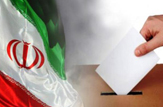 باشگاه خبرنگاران -حضور وزیر ارتباطات و رئیس سازمان محیط زیست در حسینیه ارشاد