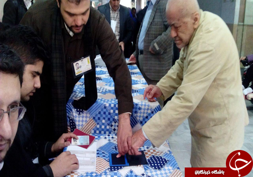 حضور حماسی مردم سراسر ایران پای صندوق های رای به روایت تصویر