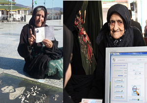 خلق حماسه وفاداری از پیشکسوتان رای